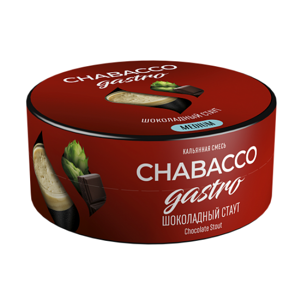 Смесь Chabacco Gastro Chocolate stout (Шоколадный стаут) 25 гр в Севастополе