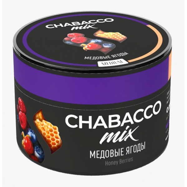 Смесь Chabacco Mix Honey berries 50 грамм в Севастополе