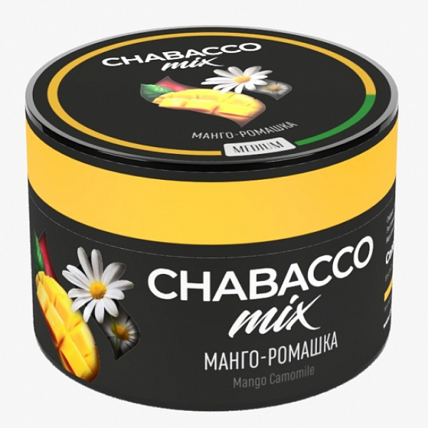 Смесь Chabacco Mix Mango Camomile 50 грамм в Севастополе