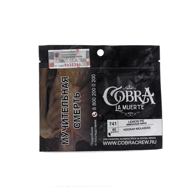 Табак Cobra La Muerte Lemon Pie 40 гр в Севастополе