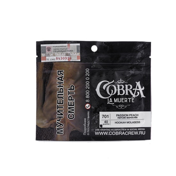 Табак Cobra La Muerte Passion Peach 40 гр в Севастополе