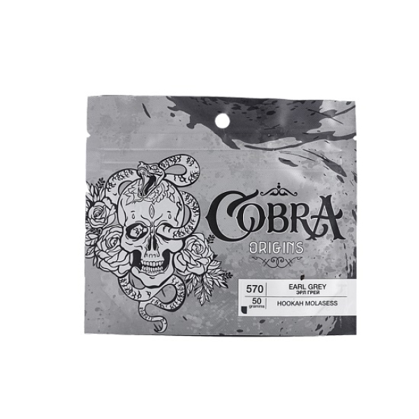 Смесь Cobra Origins Earl Grey 50 гр в Севастополе