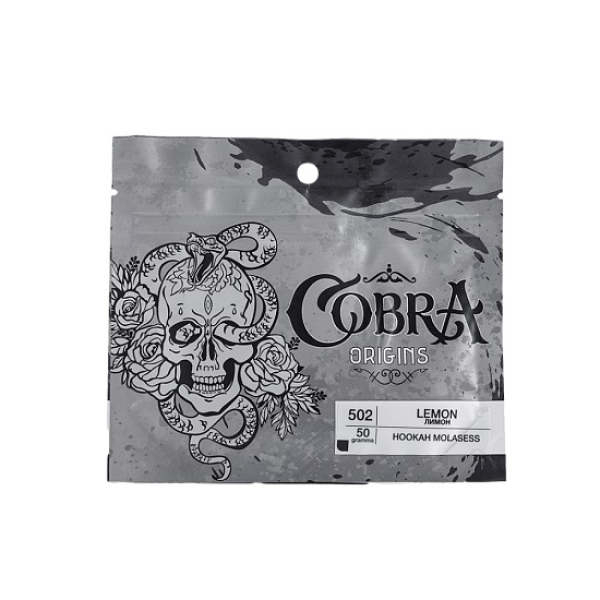 Смесь Cobra Origins Lemon 50 гр в Севастополе