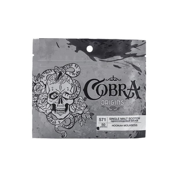 Смесь Cobra Origins Single Malt Scotch 50 гр в Севастополе