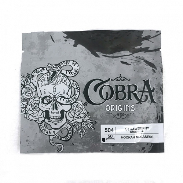 Смесь Cobra Origins Strawberry 50 гр в Севастополе
