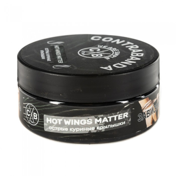 Табак CONTRABANDA Hot Wings matter (Острые Куриные Крылышки) 100 гр в Севастополе