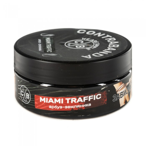 Табак CONTRABANDA Miami Traffic (Арбуз Земляника) 100 гр в Севастополе