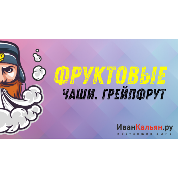Онлайн-курс МИДЛ в Севастополе