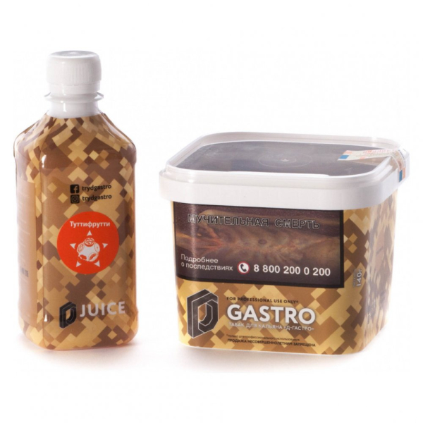 Табак D-Gastro Тутти Фрутти 500 грамм в Севастополе