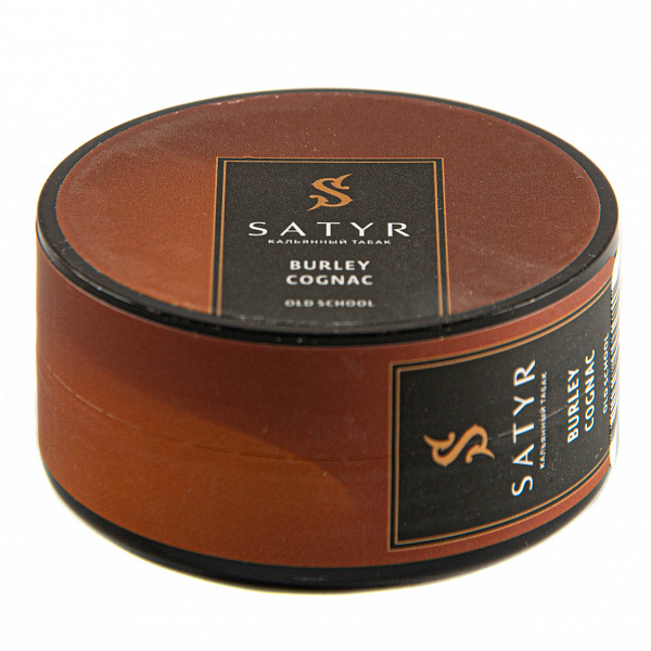 Табак Satyr BURLEY COGNAC 25 гр в Севастополе