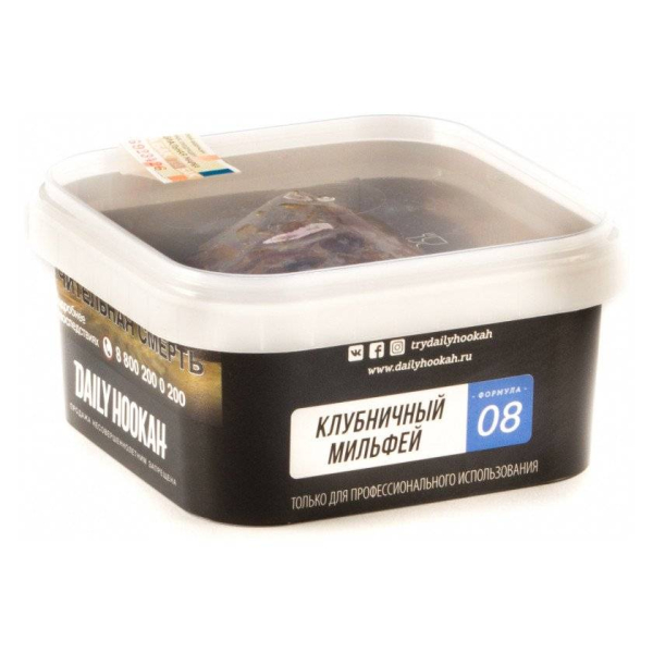 Табак Daily Hookah 08 Клубничный Мильфей 250 грамм в Севастополе