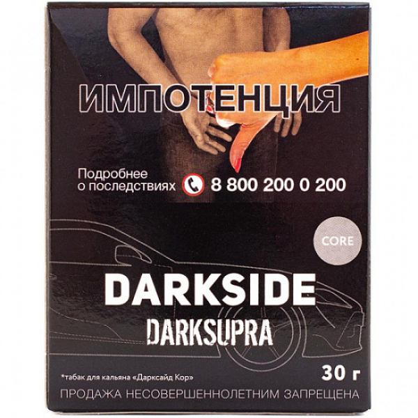 Табак Darkside Core Darksupra 30 грамм в Севастополе