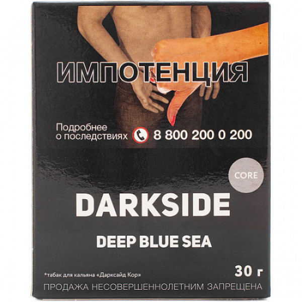 Табак Darkside Core Deep Blue Sea 30 грамм в Севастополе