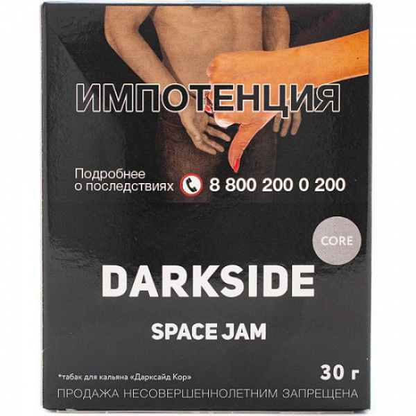 Табак Darkside Core Space Jam 30 грамм в Севастополе