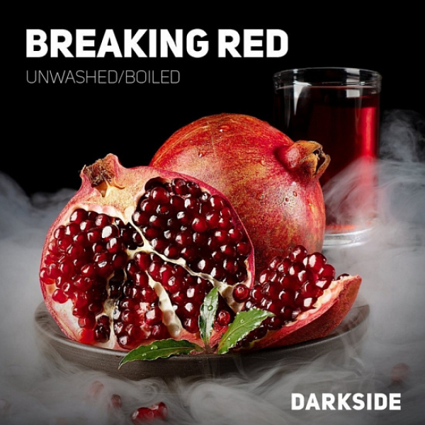 Табак Darkside Medium Breaking Red 250 грамм в Севастополе