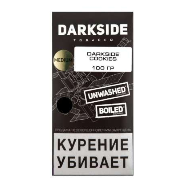 Табак Darkside Core Cookies 100 грамм в Севастополе
