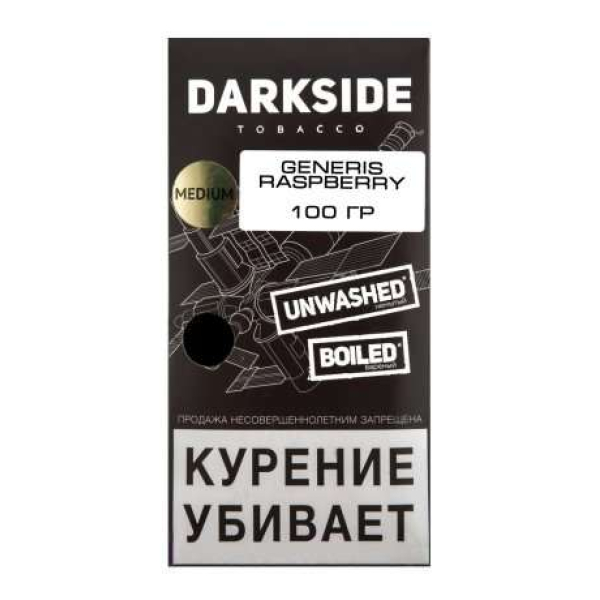 Табак Darkside Core Genesis Raspberry 100 грамм в Севастополе