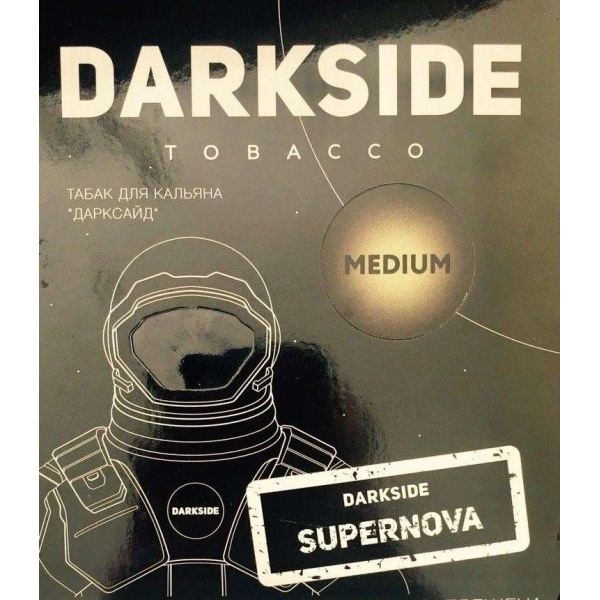 Табак Darkside Core Supernova 100 грамм в Севастополе