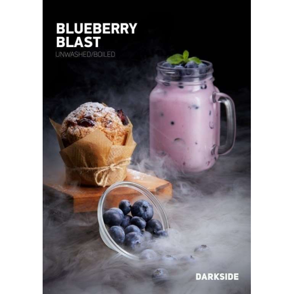Табак Darkside Blueberry Blast Rare 100 грамм в Севастополе