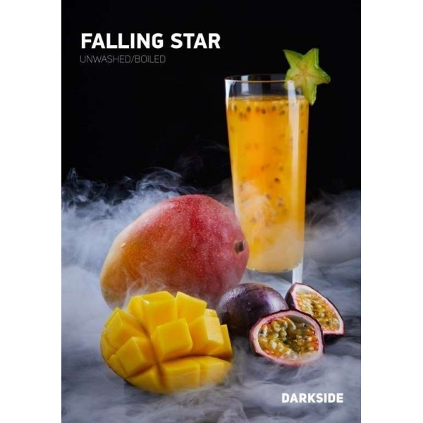 Табак Darkside Falling star Rare 100 грамм в Севастополе
