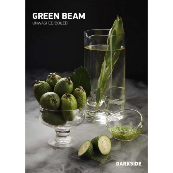 Табак Darkside Green Beam Rare 100 грамм в Севастополе