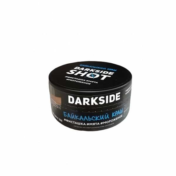 Табак Darkside Shot Байкальский Краш 120 грамм в Севастополе
