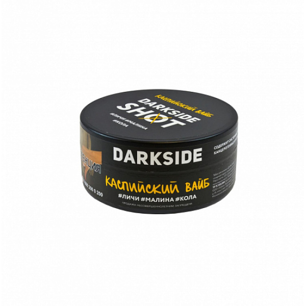 Табак Darkside Shot Каспийский Вайб 120 грамм в Севастополе
