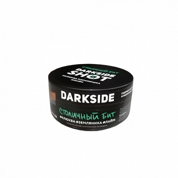 Табак Darkside Shot Столичный Бит 120 грамм в Севастополе