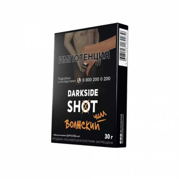 Табак Darkside SHOT Волжский Чилл 30 гр в Севастополе