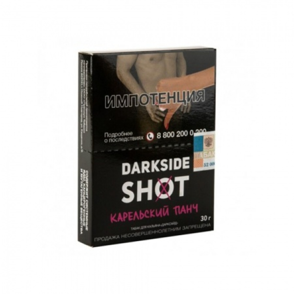 Табак Darkside SHOT Карельский Панч 30 гр в Севастополе