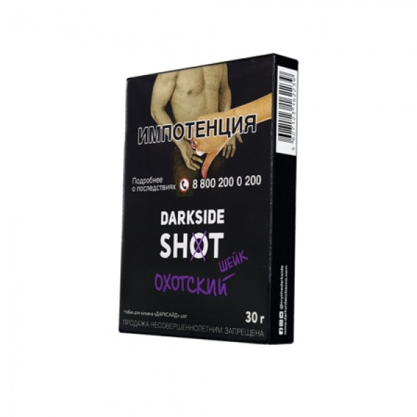 Табак Darkside SHOT Охотский Шейк 30 гр в Севастополе