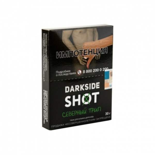 Табак Darkside SHOT Северный Трип 30 гр в Севастополе