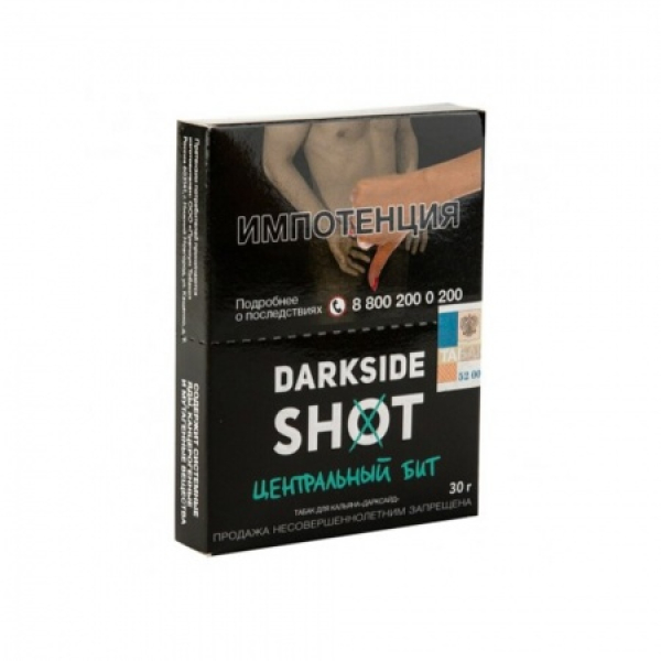 Табак Darkside SHOT Центральный Бит 30 гр в Севастополе