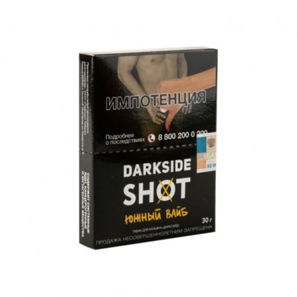Табак Darkside SHOT Южный Вайб 30 гр в Севастополе