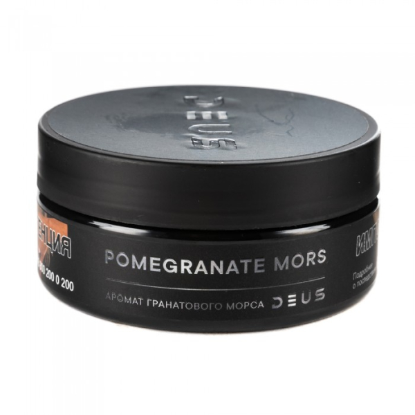 Табак Deus Pomegranate Mors (Гранатовый морс) 100 гр в Севастополе