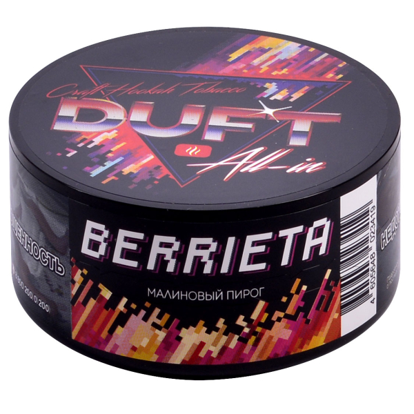 Табак Duft All-In Berrieta 25 грамм в Севастополе