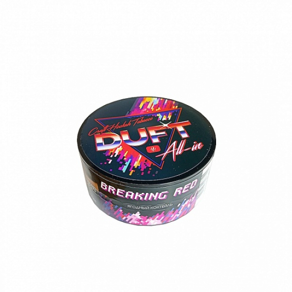 Табак Duft All-In Breaking Red 25 грамм в Севастополе
