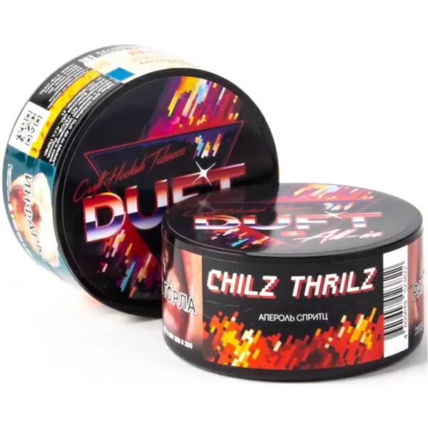 Табак Duft All-In Chilz Thrilz 25 грамм в Севастополе