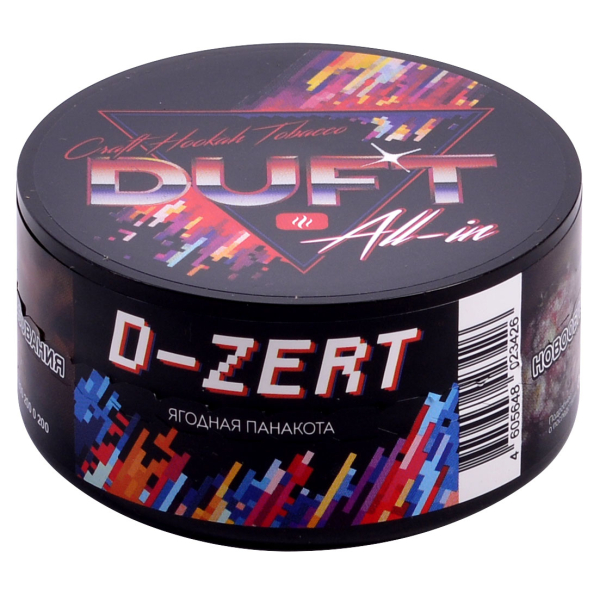 Табак Duft All-In D-Zert 25 грамм в Севастополе