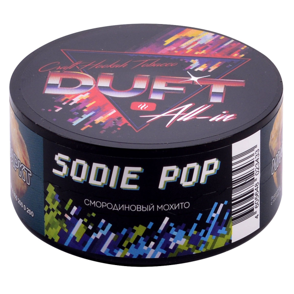 Табак Duft All-In Sodie Pop 25 грамм в Севастополе