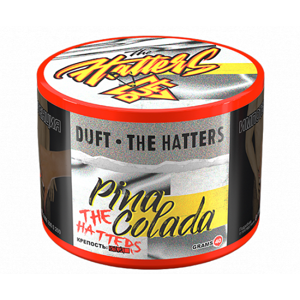 Табак Duft The Hatters Pina Colada (Пина Колада0 40 гр в Севастополе