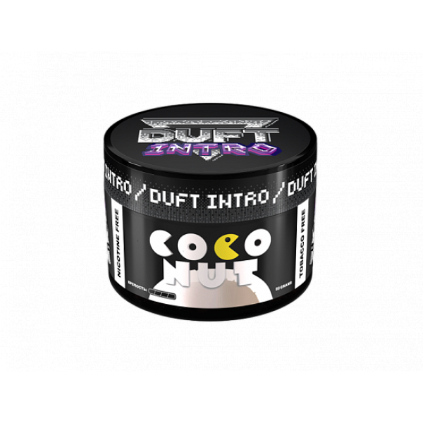 Смесь Duft Intro Coconut 50 грамм в Севастополе