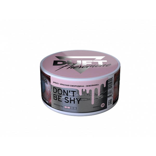Табак Duft Pheromone Don't Be Shy 25 грамм в Севастополе