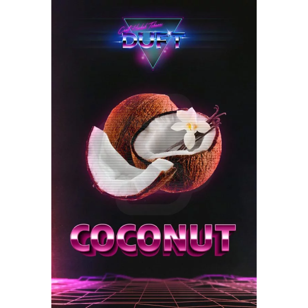 Табак Duft Coconut (Кокос) 200 гр в Севастополе