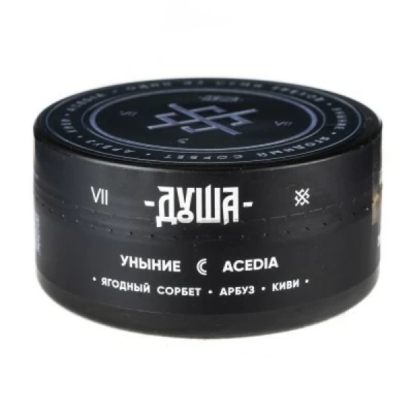 Табак Душа Acedia (Уныние) 100 гр в Севастополе