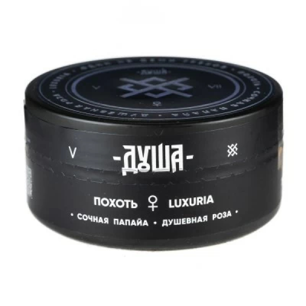 Табак Душа Luxuria (Похоть) 100 гр в Севастополе