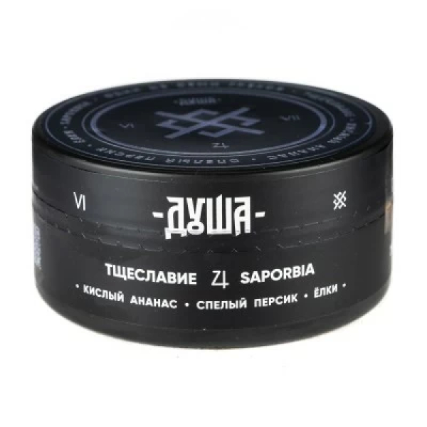 Табак Душа Saporbia (Тцеславие) 100 гр в Севастополе