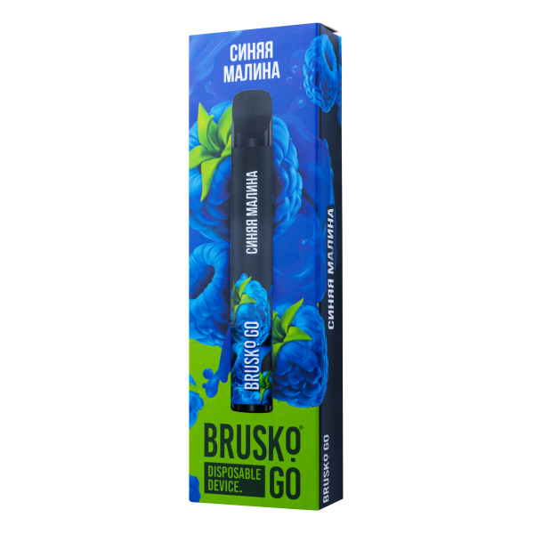 Одноразовая электронная сигарета Brusko Go Синяя Малина 800 затяжек в Севастополе