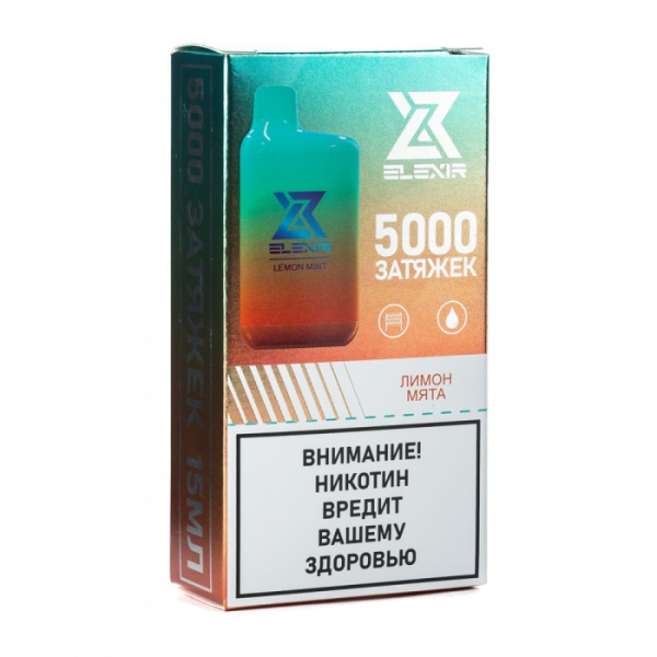 Elexir (Lemon Mint (Лимон мята)), 5000 тяг в Севастополе