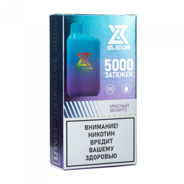 Elexir (Red Mojito (Красный мохито)), 5000 тяг в Севастополе